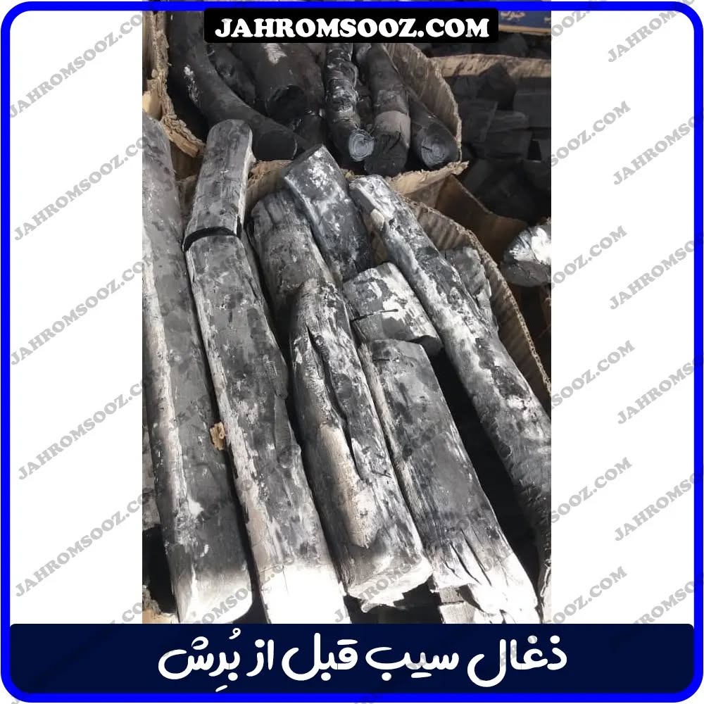 عرضه به صورت عمده و جزئی