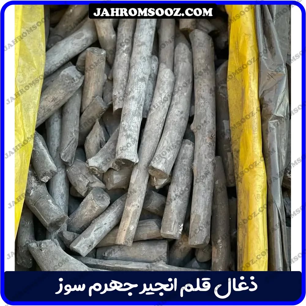 کیفیت ثابت در هر بار خرید