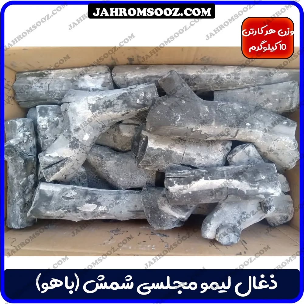 عدم ایجاد بوی نامطبوع