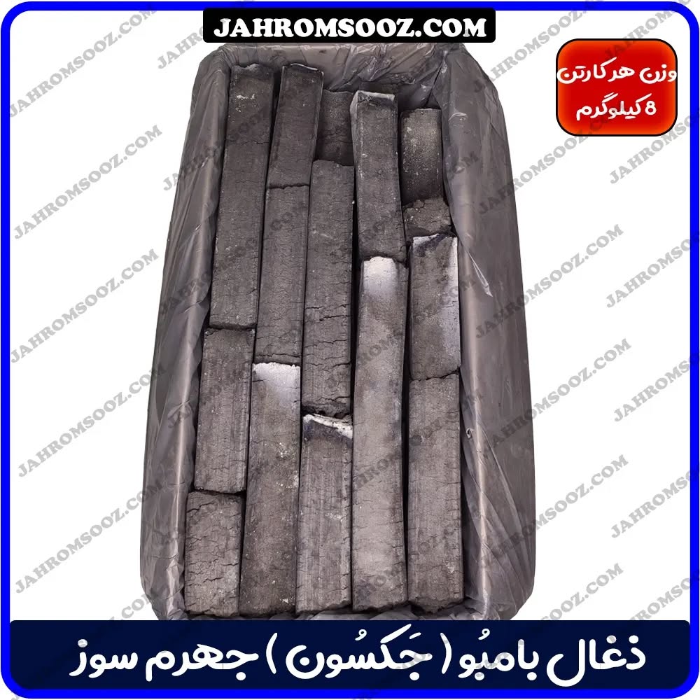 کیفیت، دوام و طعم اصیل